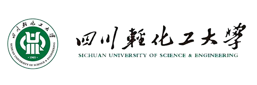 四川轻化工大学